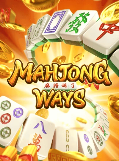 Speed Bingo game cover
